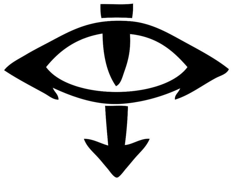 Создать мем: глаз хоруса warhammer, око хоруса символ вархаммер, сыны хоруса символ