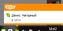 Создать мем: В этот момент я хотела умереть