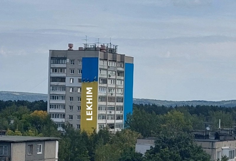 Create meme: dzerzhinsk, high - rise building, the facade of a high-rise building