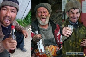 Create meme: jokes about drunks, homeless, bum vodka