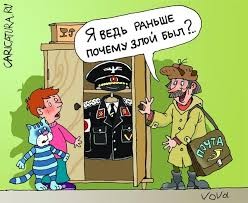 Создать мем: смешные анекдоты, почтальон печкин это я раньше злой был, анекдоты