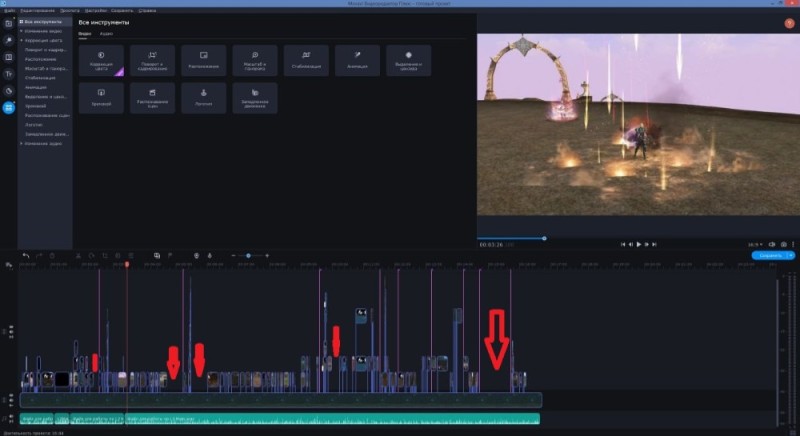 Создать мем: adobe premiere, программы для пк, программа