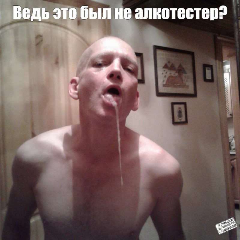 Create meme: Dmitry, sergey serov, people 