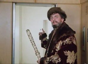 Create meme: Ivan Vasilievich changes profession, Ivan the terrible, Ivan Vasilyevich changes occupation, Ivan Vasilyevich changes his profession 1973