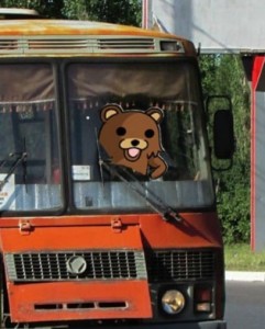 Create meme: bus Ikarus, bus 