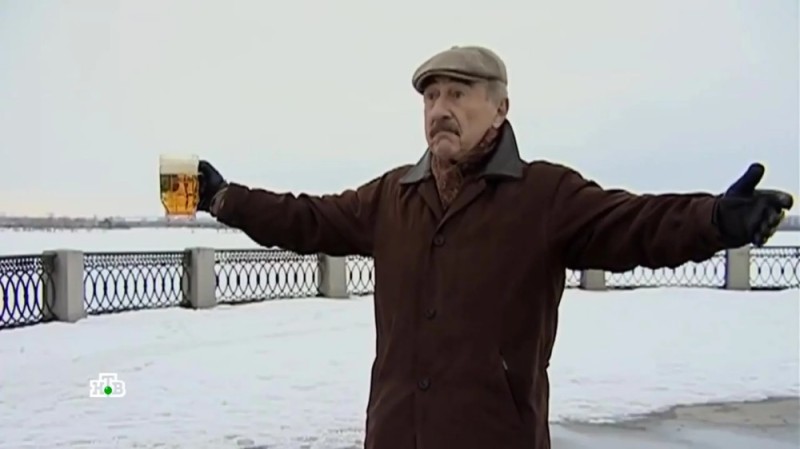 Create meme: leonid kanevsky, Kanevsky beer, leonid kanevsky beer