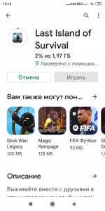 Создать мем: stick war legacy, stick war 5, игра stick war legacy