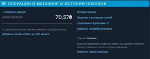 Создать мем: steam, логин в стим, логин в стиме