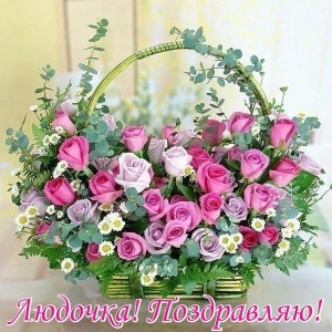 Create meme: a bouquet of flowers, beautiful flowers, Flowers