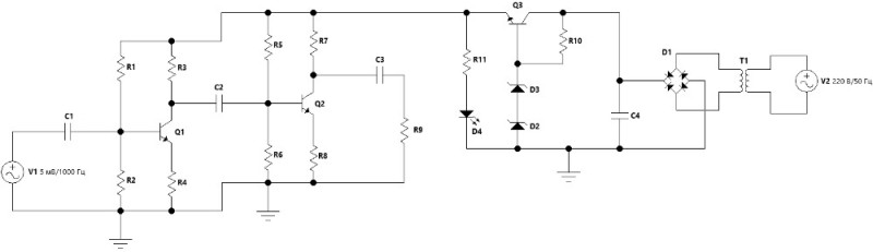 Create meme: scheme, field-effect transistor circuit, transistor circuit