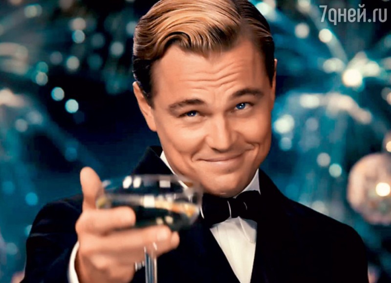 Create meme: the great Gatsby Leonardo DiCaprio with a glass of, leonardo dicaprio's meme with a glass, leonardo dicaprio