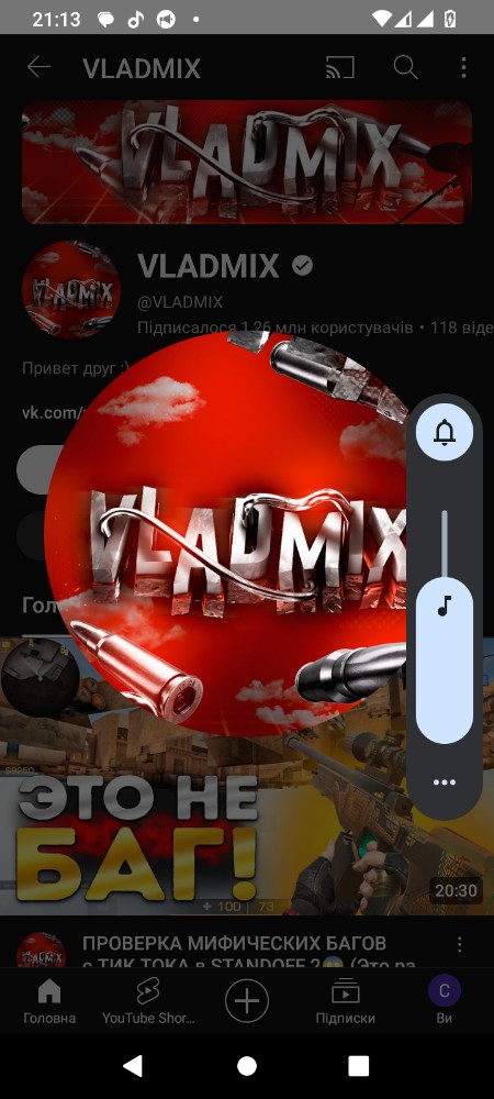 Создать мем: vladmix, игра standoff, матвей минаев