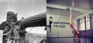 Create meme: military photos, Soviet women, machine gunner