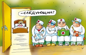 Создать мем: карикатуры на врачей смешные, анекдоты карикатуры, смешные анекдоты про врачей