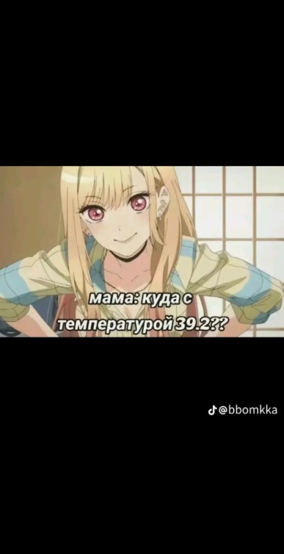 Create meme: anime the best, anime characters, top anime