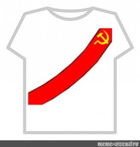 Create Meme Hello Gg No Noob Supreme Roblox T Shirt Shirt Roblox Soviet Union Roblox T Shirt Pictures Meme Arsenal Com - roblox badge t shirt