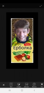 Create meme: chocolate, Alenka chocolate, chocolate Alenka