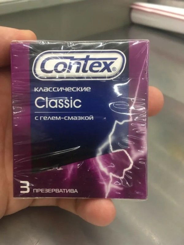 Создать мем: contex classic, презервативы классик, презервативы contex