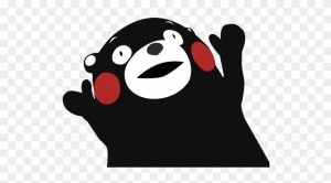 Create meme: kumamon for the glory of Satan of course, for the glory of Satan, kumamon for the glory of Satan