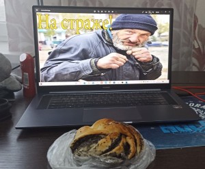 Create meme: Burger, screen, homeless