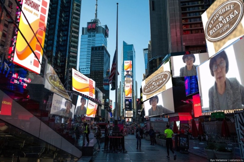 Create meme: New York, times square new York, USA new York