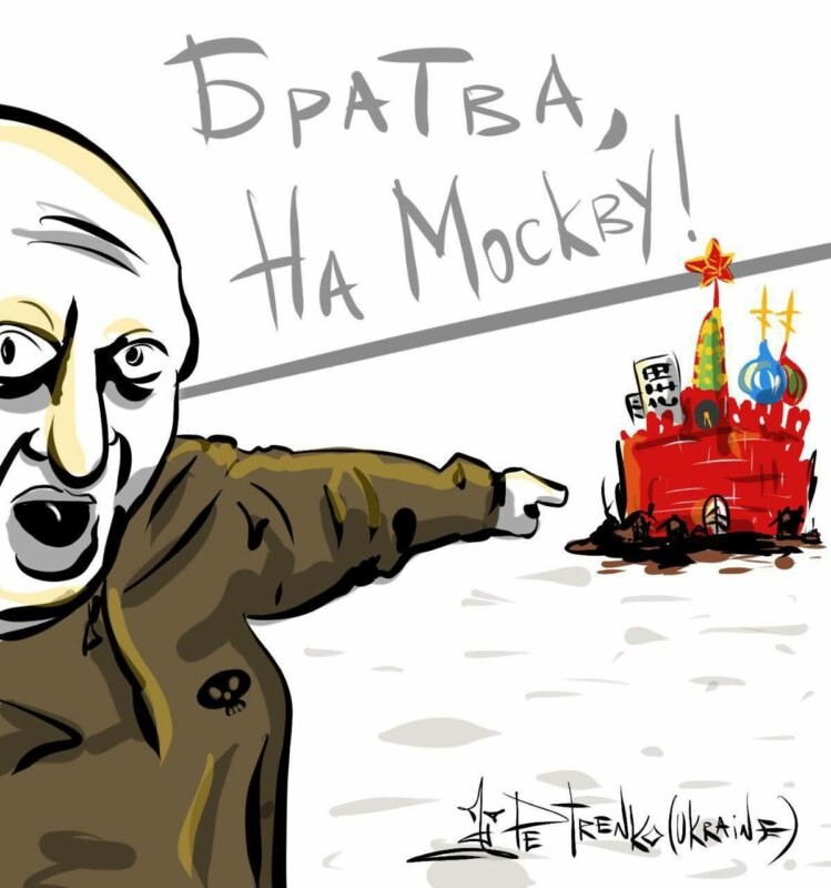 Create meme: putler, russia art dictatorship, vitya ss okolorep