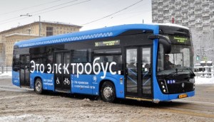 Create meme: the bus KAMAZ 6282, the e-bus