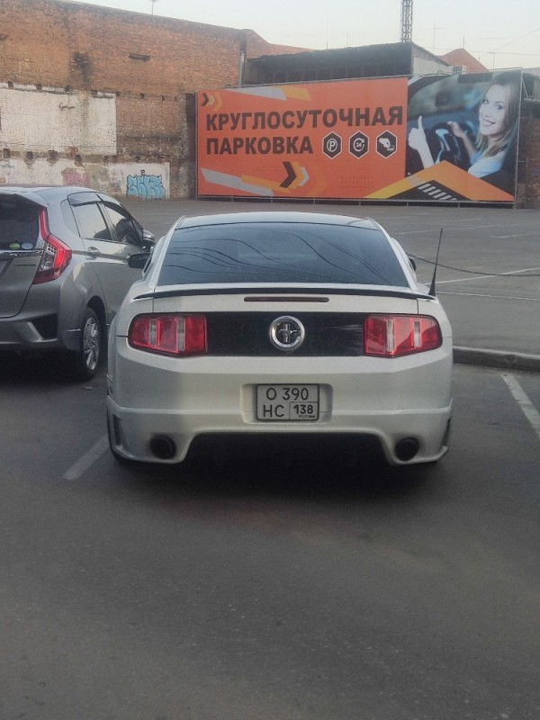 Создать мем: Ford Mustang V, мустанг р2, ford mustang 5