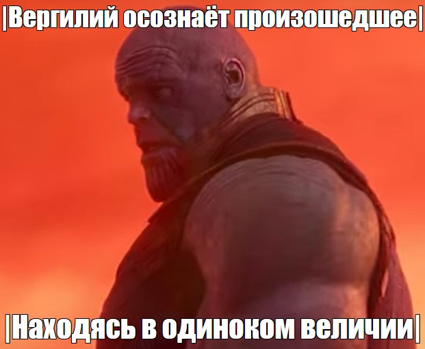 Create meme: Thanos now I define reality myself, Thanos Avengers finale, Thanos from Avengers