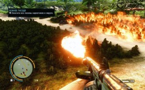 Создать мем: far cry 3 миссии, фар край 3 конопляное поле, far cry 3