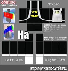 Create Meme Cool Roblox Shirts Roblox Shirts The Get Clothing Pictures Meme Arsenal Com - good roblox shirts