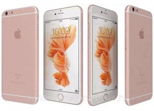 Создать мем: apple iphone 6s 64gb, iphone 6s 32gb коробка, apple iphone 6s цвета