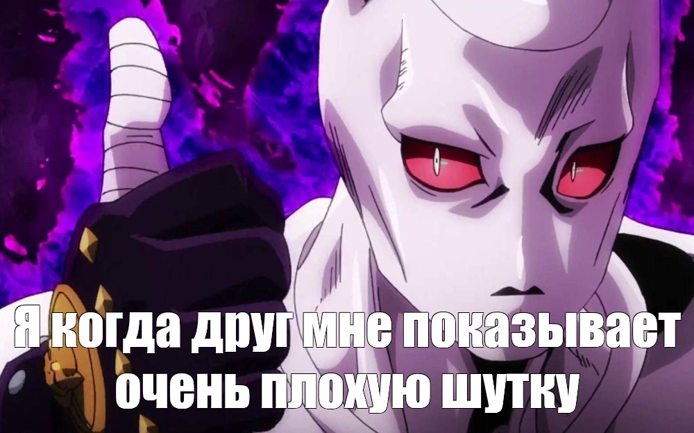 Песня killer queen