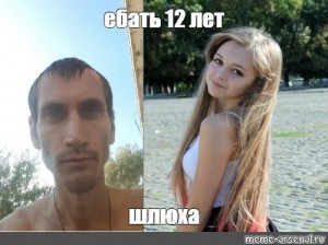 Девушка Фото 1 8