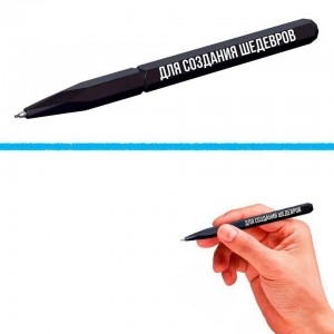 Создать мем: канцелярские принадлежности, sketch marker, ручка шариковая brauberg capital, корпус soft-touch черный, 0,7мм, линия 0,35мм, синяя, 141170