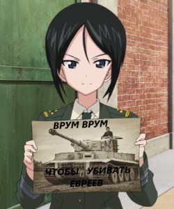 Создать мем: strike witches, япония аниме, suguha