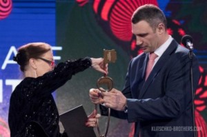 Create meme: Klitschko, verbazende 2017, Eurovision 2017