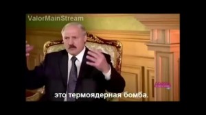 Create meme: Sobchak alive, rytp, Alexander Lukashenko