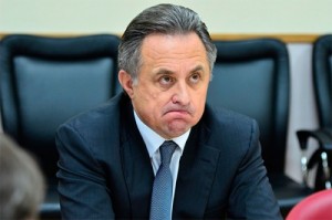 Create meme: the Minister of sports of Russia, Vitaly Mutko, Mutko