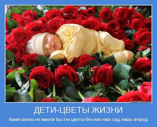 Create meme: flowers for mom, a beautiful bouquet for mom, bouquet for mothers who gave birth to sons