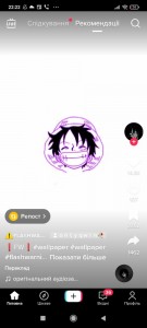 Create meme: gacha life killer, Jeff the killer, screenshot