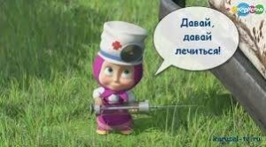 Create meme: Masha and the bear Masha doctor, Masha and the bear come to be treated