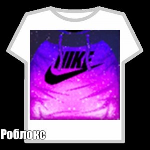 Nike T Shirt Roblox Create Meme Meme Arsenal Com