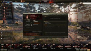 Create meme: stream world of tanks, world of tanks screenshots, game world of tanks