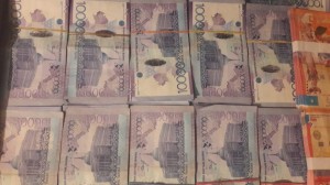 Create meme: banknotes of Laos, unusual bills, collector's notes