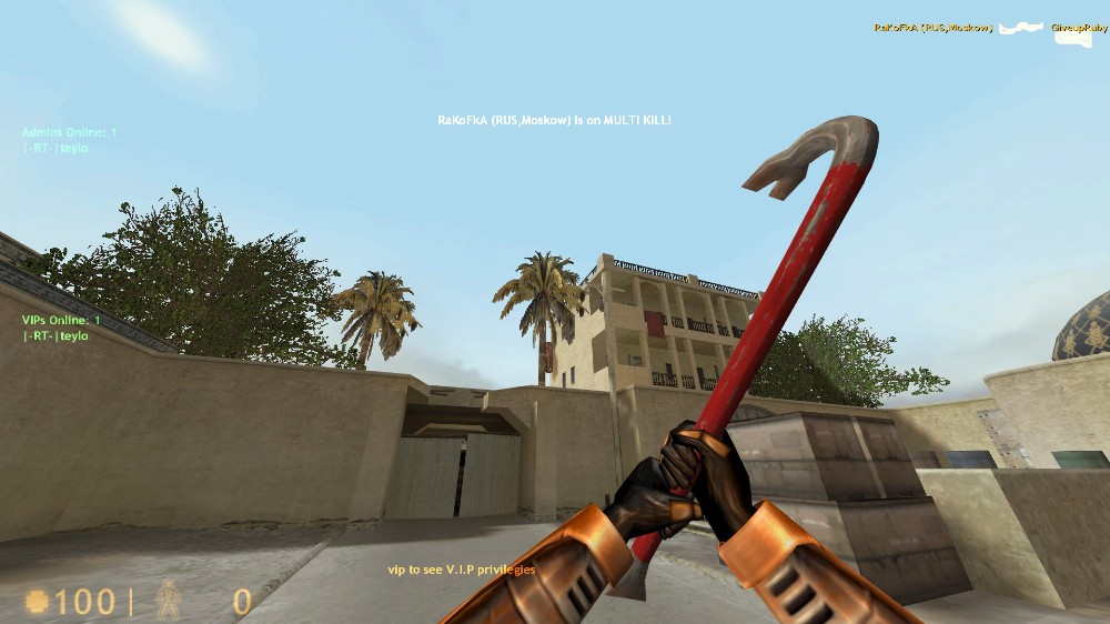 Create meme: half life 1 weapon, half life tire iron, screenshot 