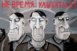Create meme: Vasya Lozhkin, Lozhkin is not the time to smile, Vasya Lozhkin wiretapping