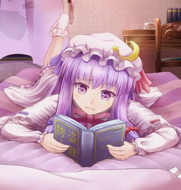 Create meme: patchouli knowledge, patchouli, patchouli knowledge