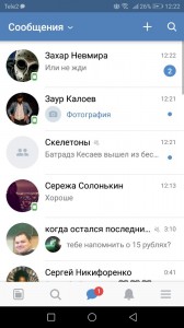 Создать мем: facebook twitter, the question, диалог