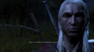 Create meme: witcher 1, Berengar the Witcher 1, the Witcher 21